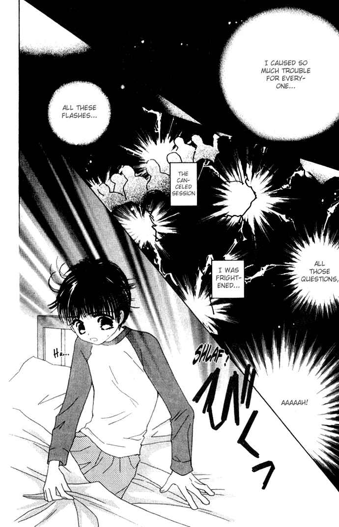 Page 10 Chapter 27 Complex
