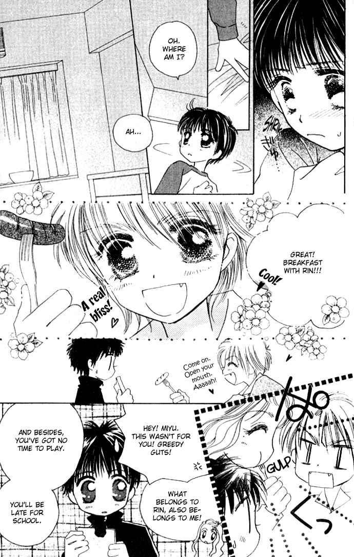 Page 11 Chapter 27 Complex
