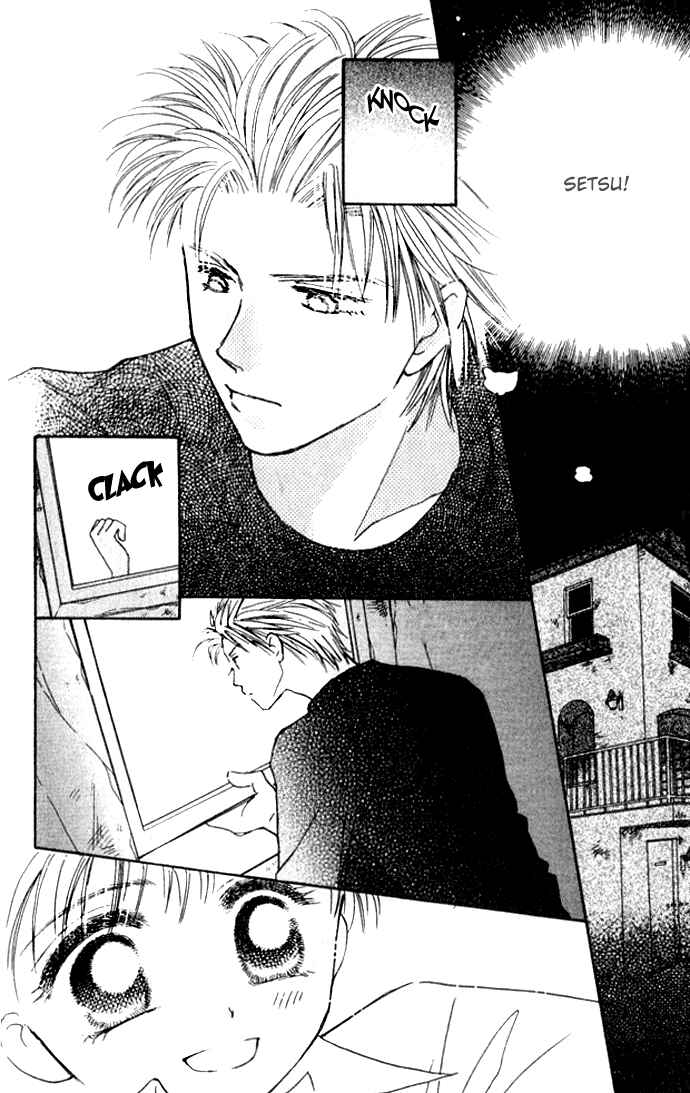 Page 26 Chapter 27 Complex