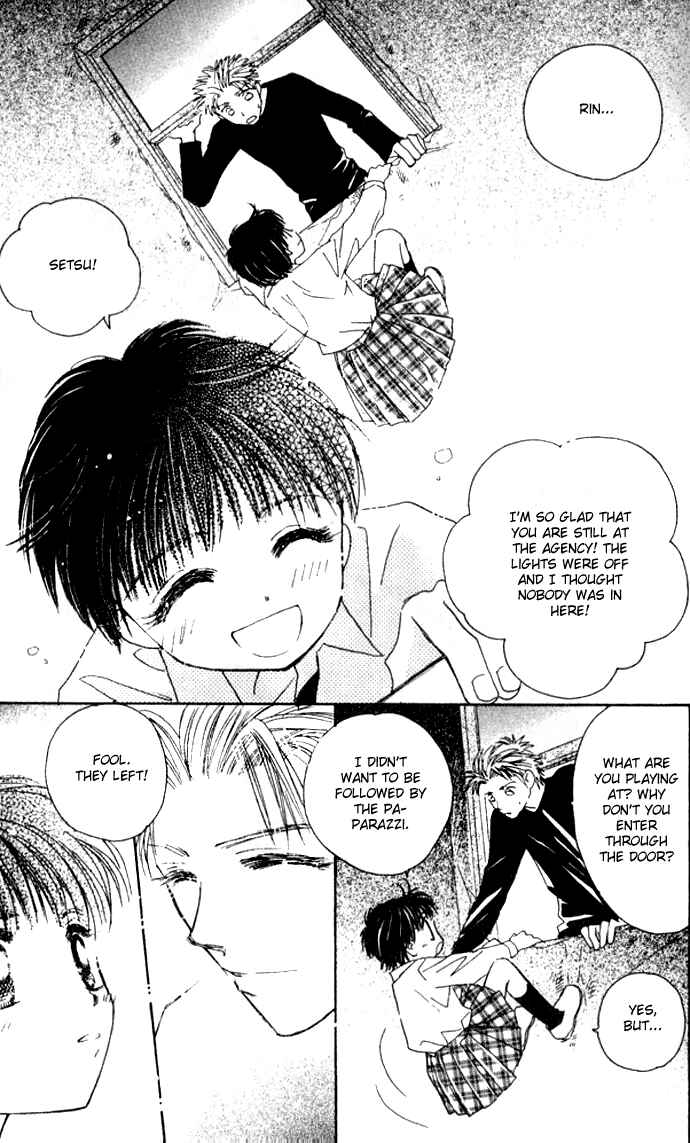 Page 27 Chapter 27 Complex