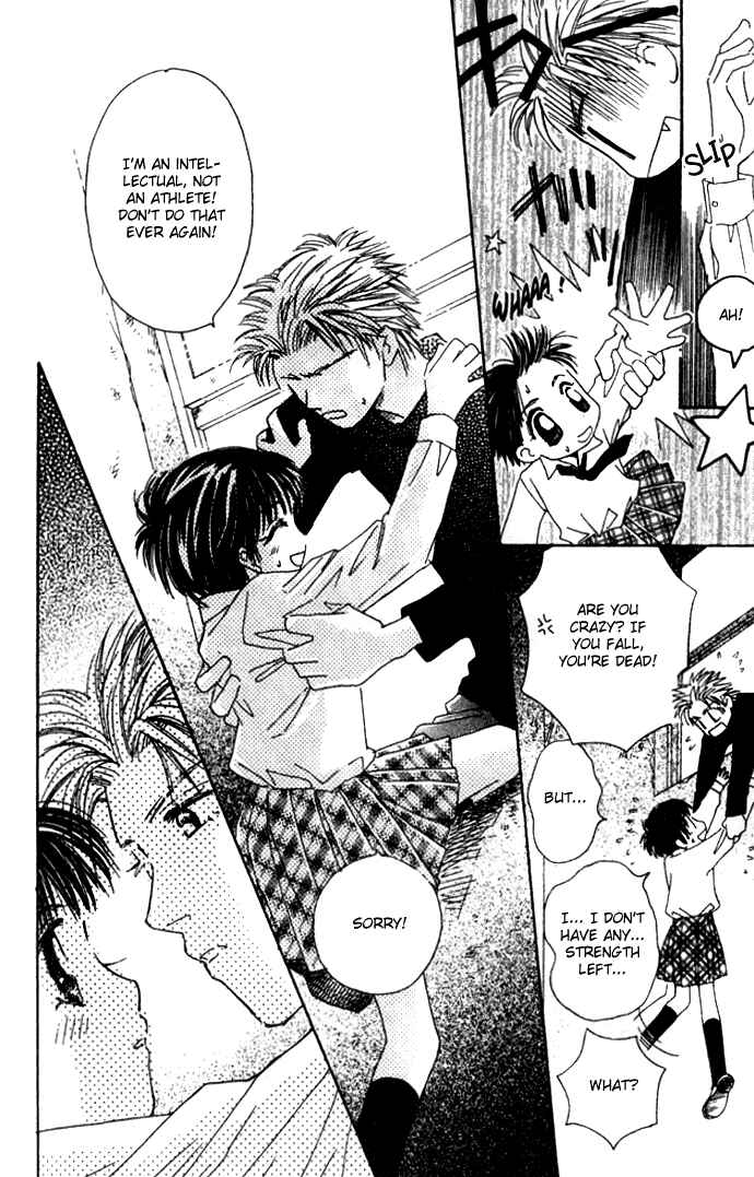 Page 28 Chapter 27 Complex