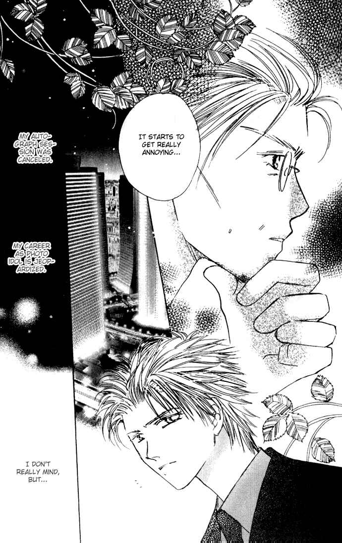 Page 9 Chapter 27 Complex