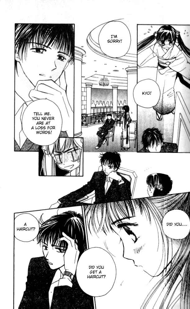 Page 14 Chapter 19 Complex