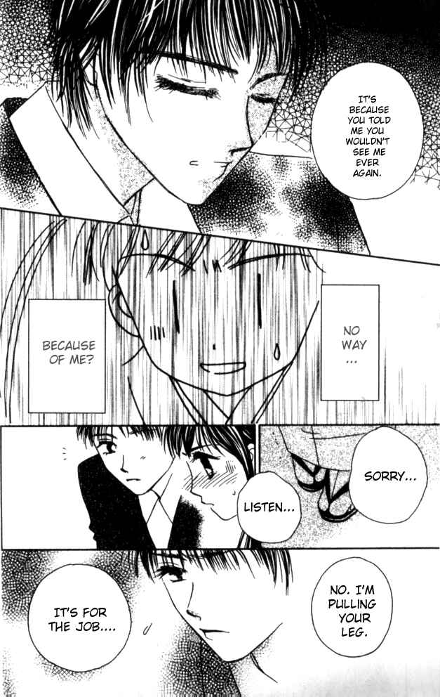 Page 15 Chapter 19 Complex