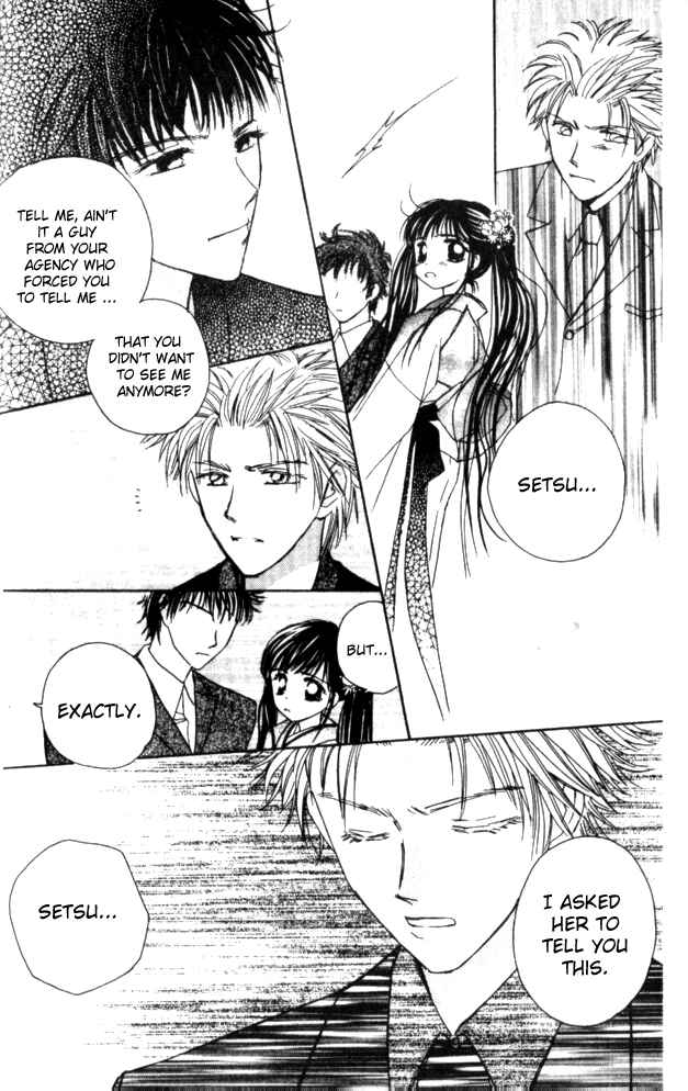 Page 17 Chapter 19 Complex