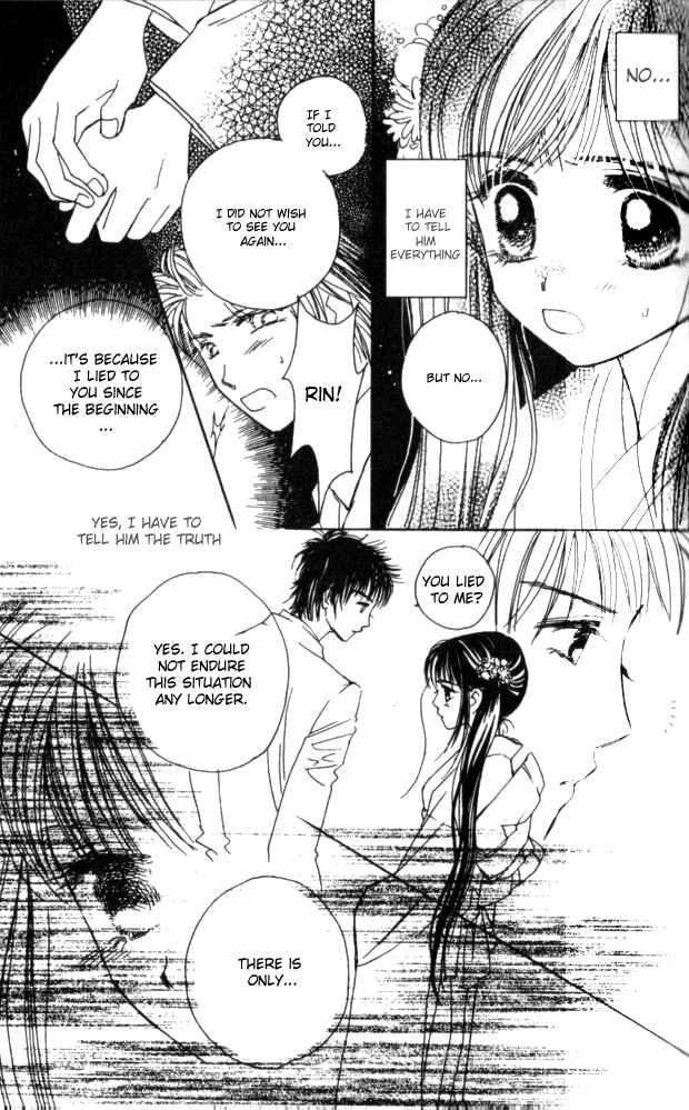 Page 18 Chapter 19 Complex