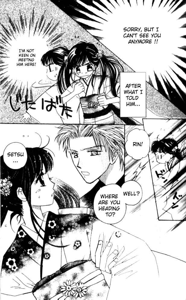 Page 2 Chapter 19 Complex