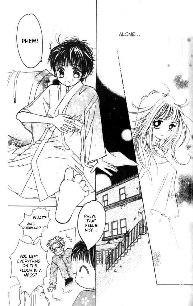 Page 24 Chapter 19 Complex