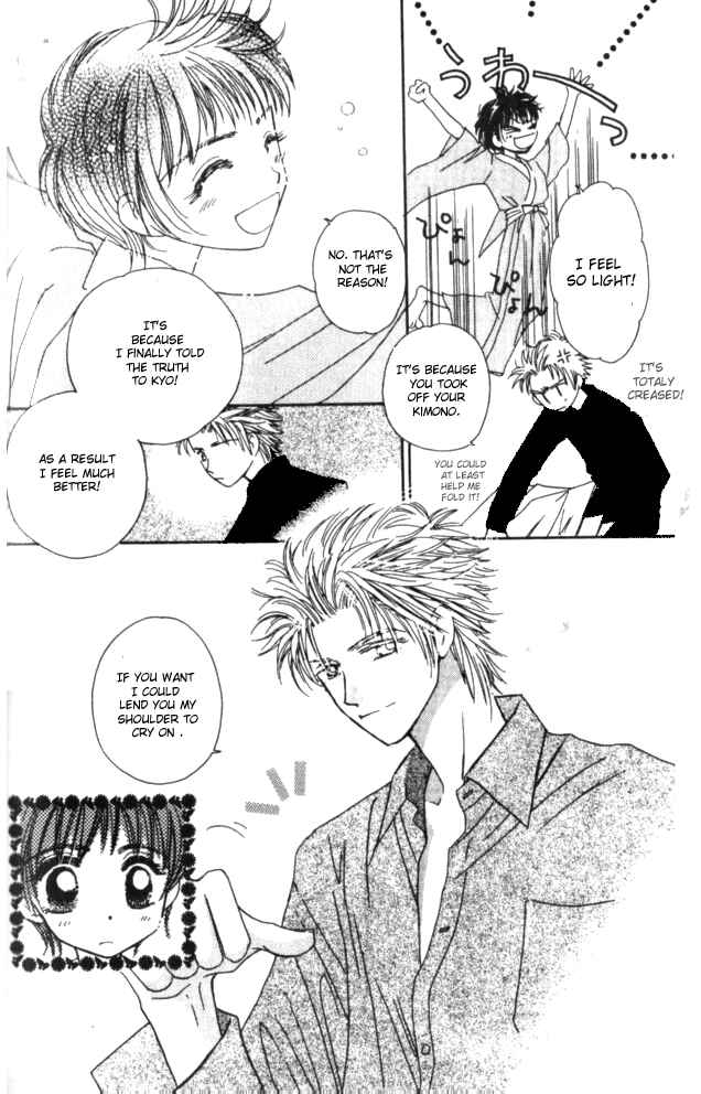 Page 25 Chapter 19 Complex