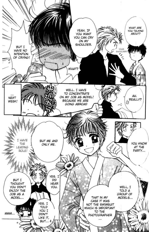 Page 26 Chapter 19 Complex