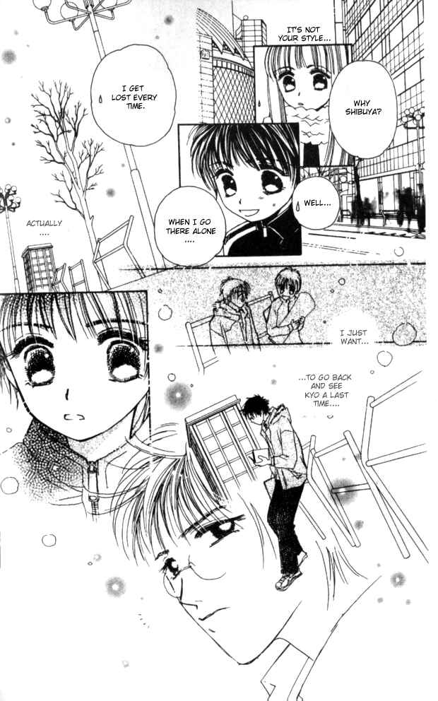 Page 33 Chapter 19 Complex