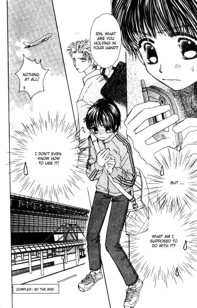 Page 37 Chapter 19 Complex