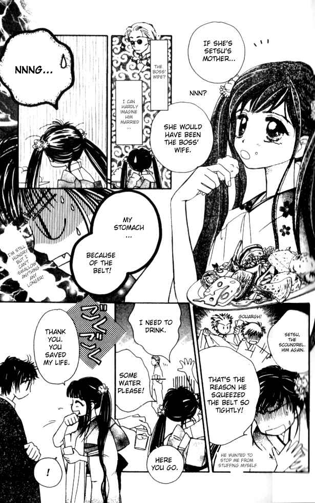 Page 6 Chapter 19 Complex