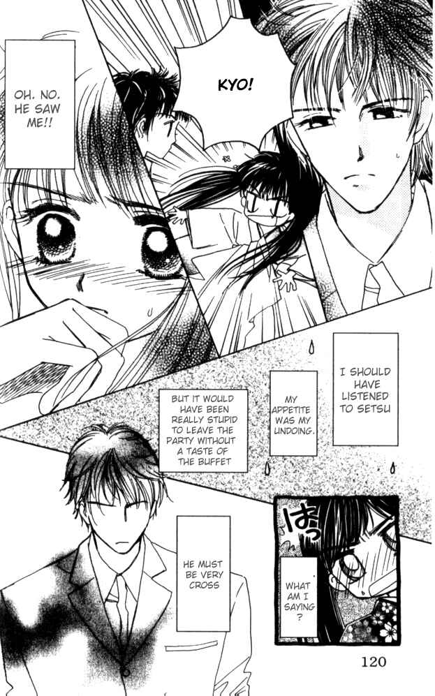 Page 7 Chapter 19 Complex