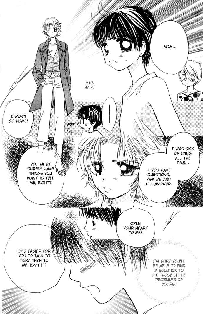 Page 31 Chapter 32 Complex