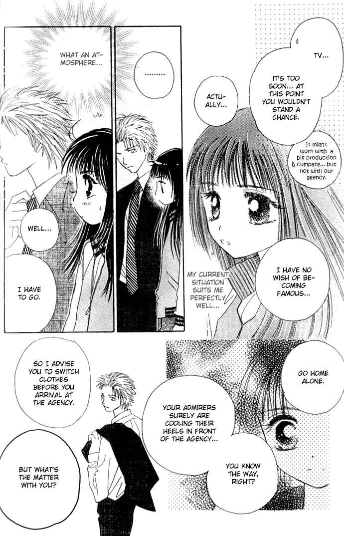 Page 16 Chapter 25 Complex