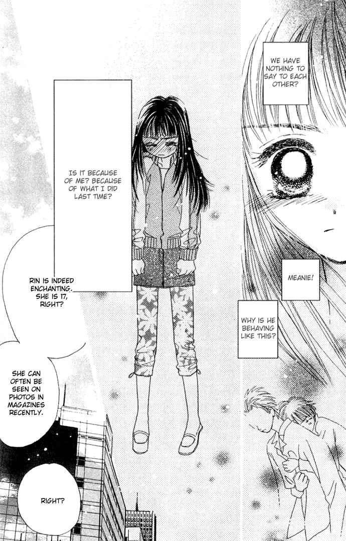 Page 18 Chapter 25 Complex