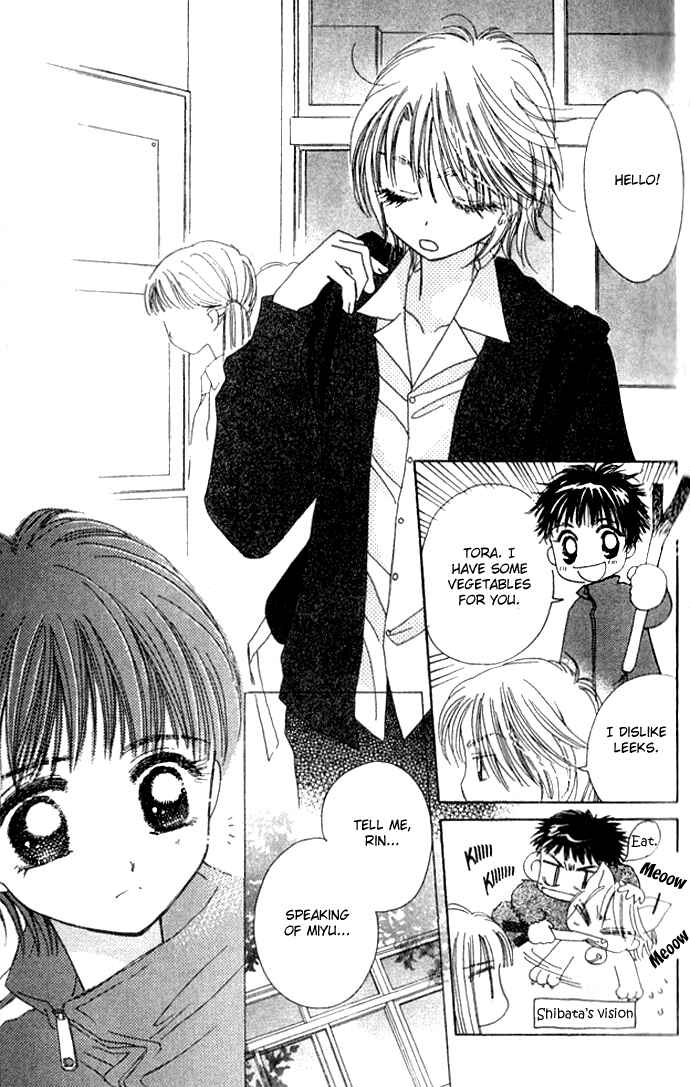 Page 21 Chapter 25 Complex