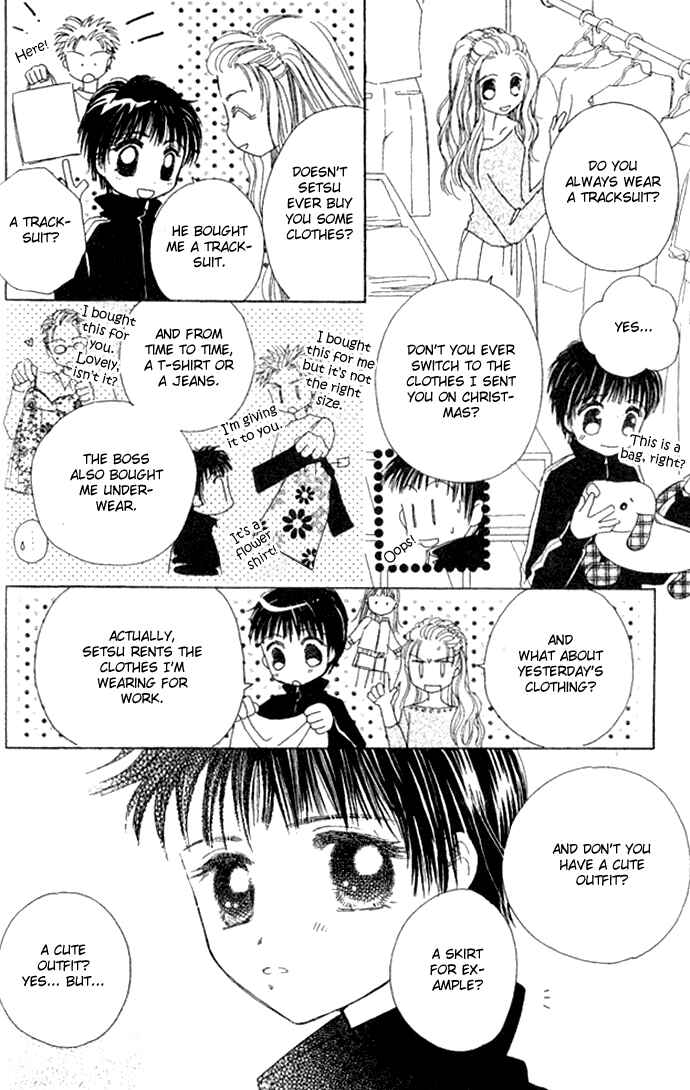 Page 24 Chapter 25 Complex