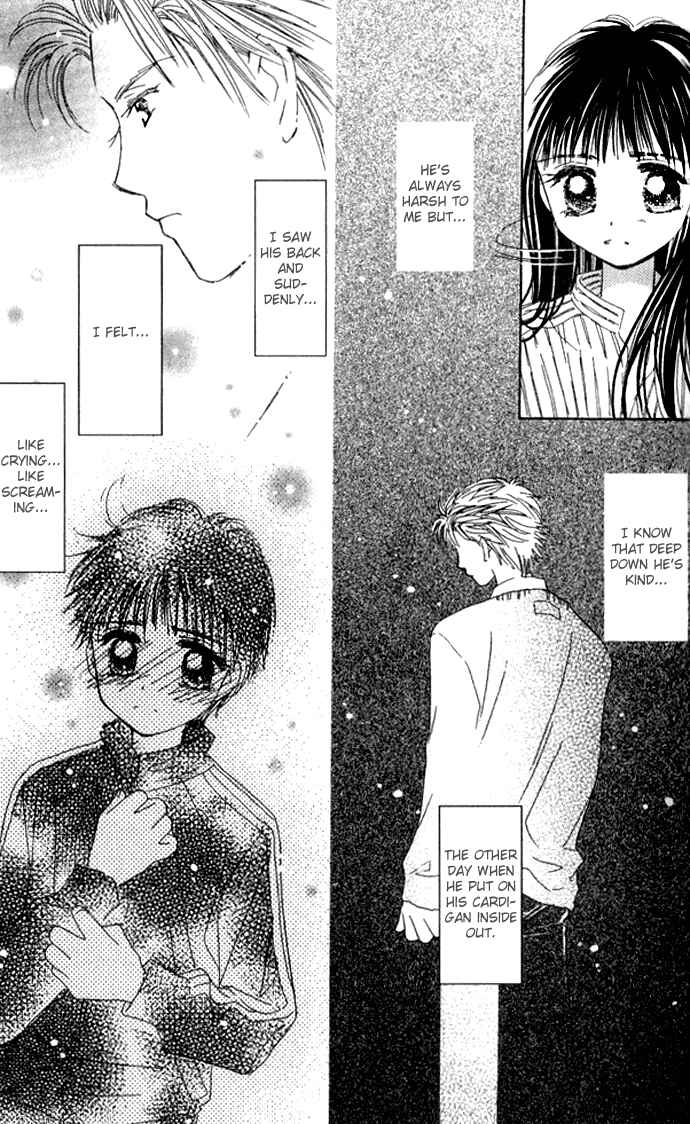 Page 31 Chapter 25 Complex