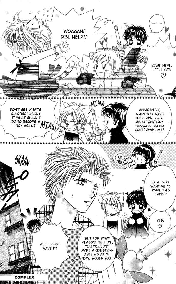 Page 42 Chapter 25 Complex