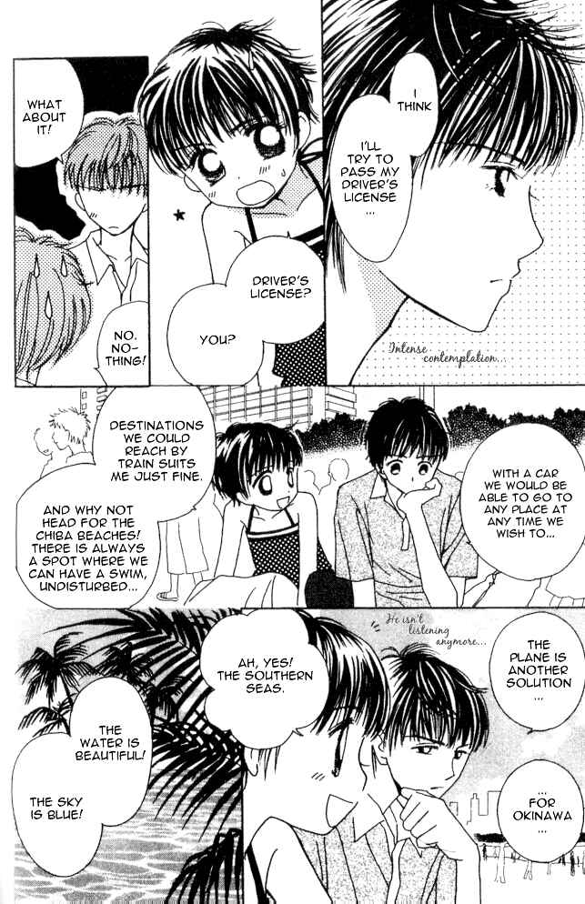 Page 17 Chapter 34 Complex