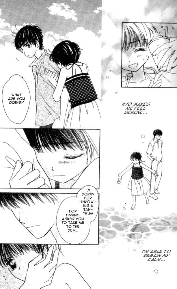 Page 20 Chapter 34 Complex