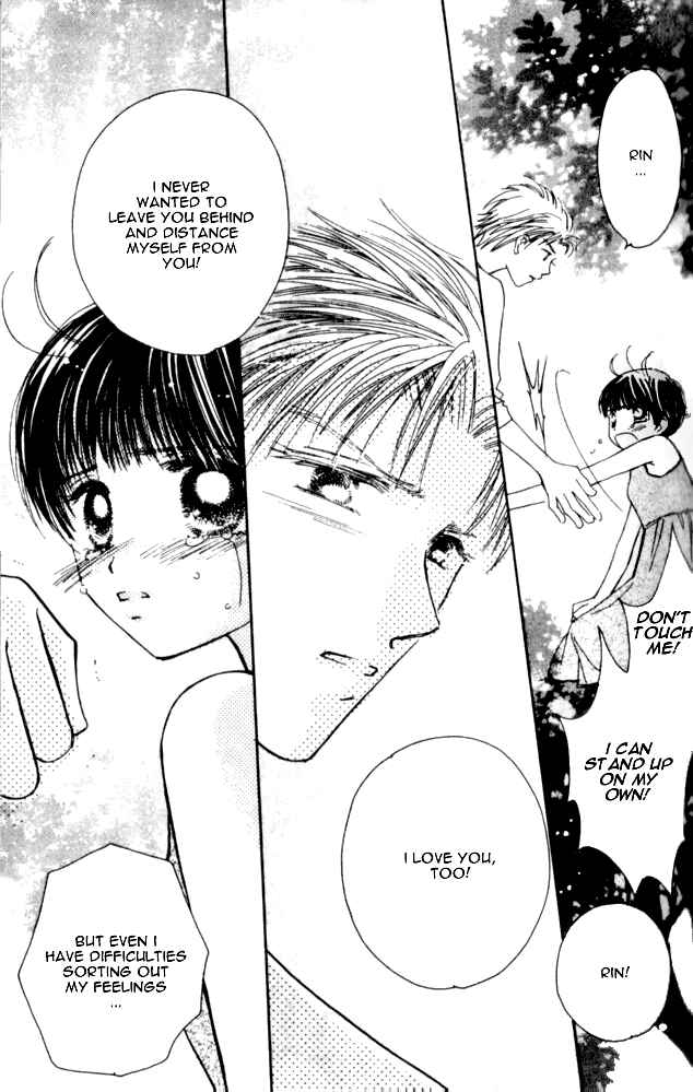 Page 34 Chapter 34 Complex