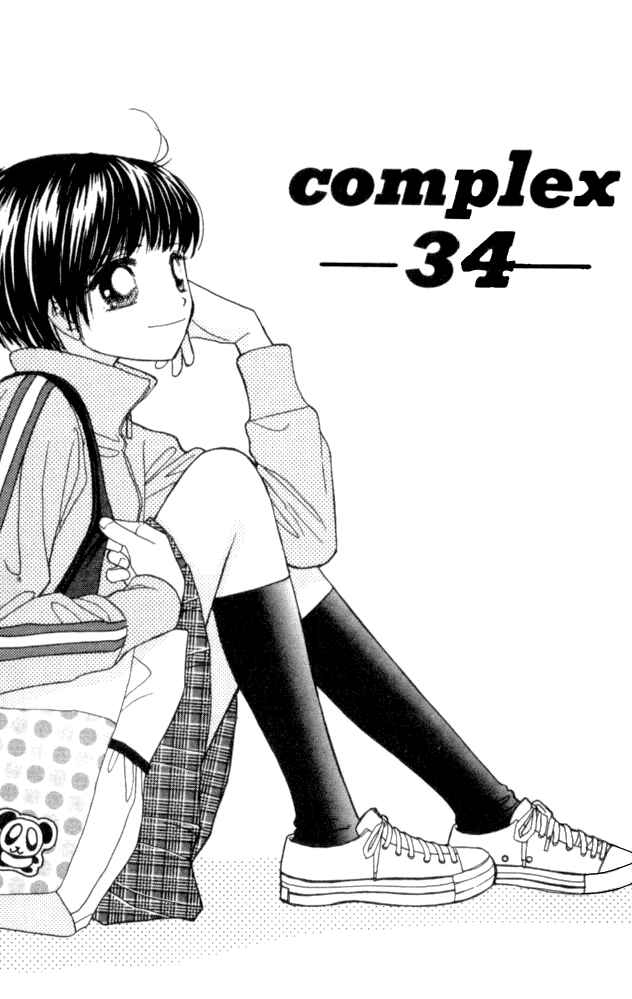 Page 4 Chapter 34 Complex