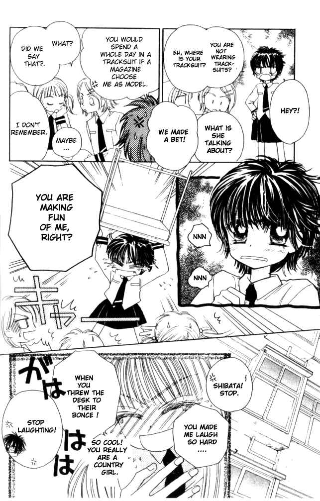 Page 12 Chapter 14 Complex