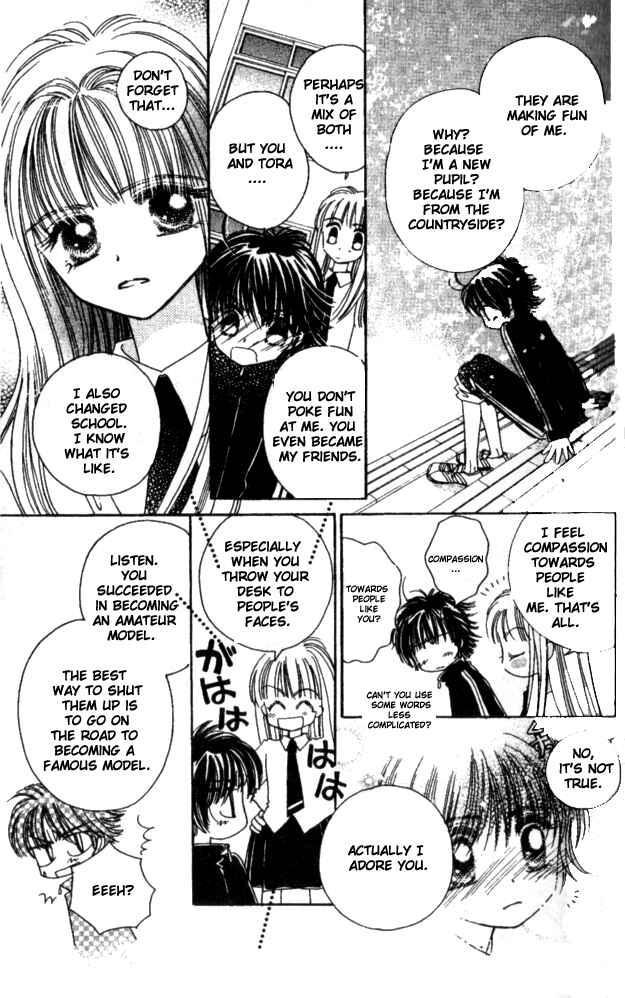 Page 13 Chapter 14 Complex