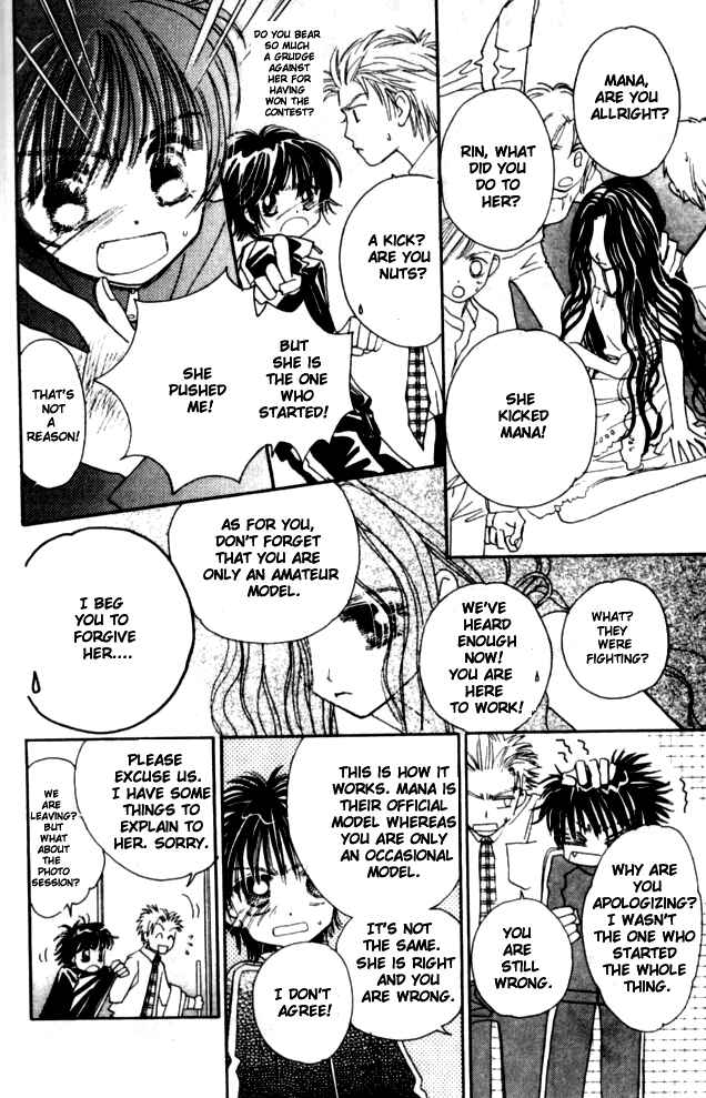 Page 28 Chapter 14 Complex