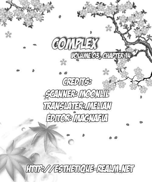 Page 37 Chapter 14 Complex