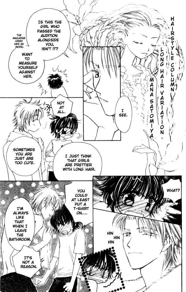 Page 5 Chapter 14 Complex