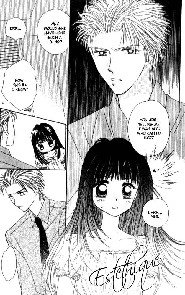 Page 17 Chapter 26 Complex