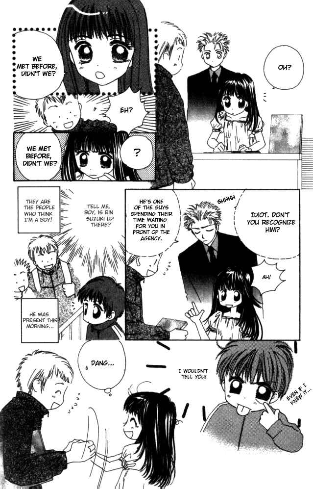 Page 28 Chapter 26 Complex