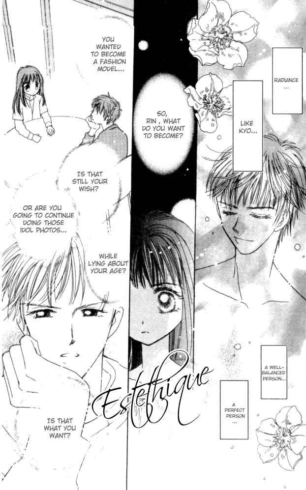Page 33 Chapter 26 Complex
