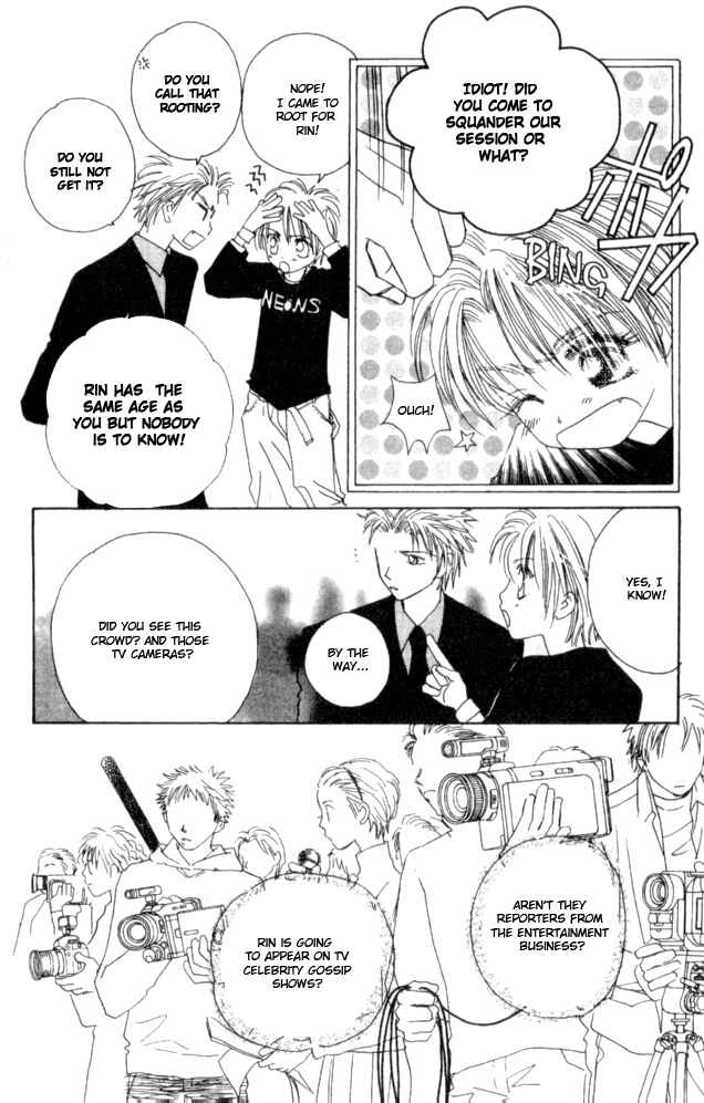 Page 38 Chapter 26 Complex