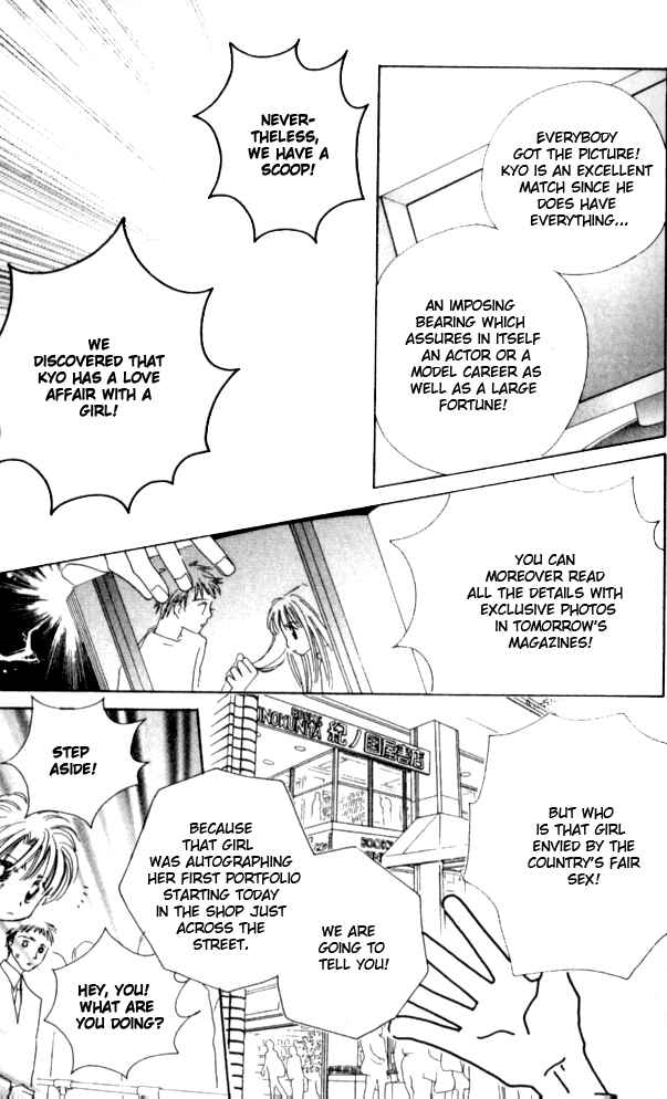 Page 43 Chapter 26 Complex