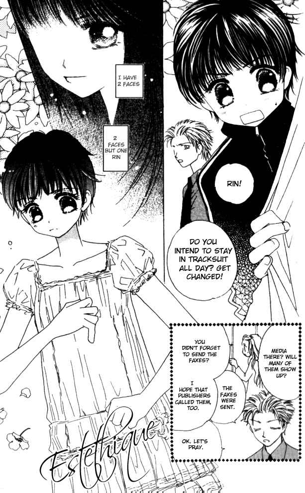 Page 9 Chapter 26 Complex