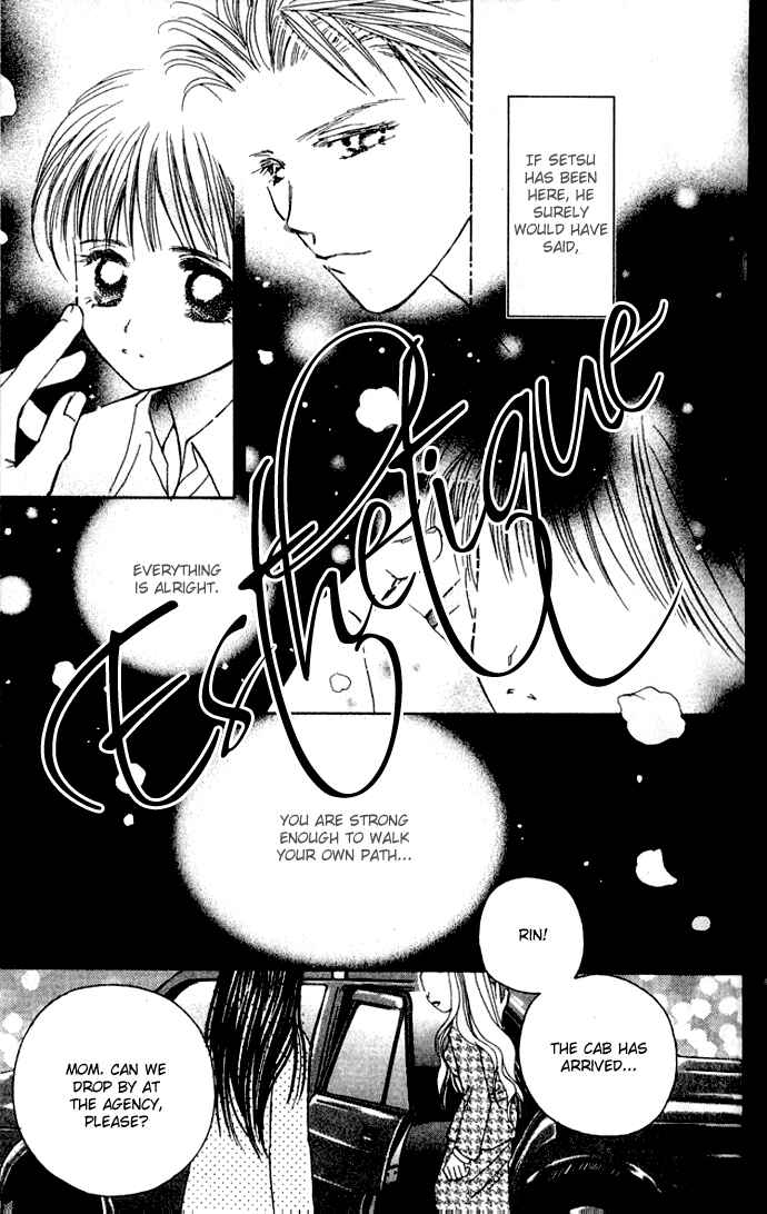 Page 15 Chapter 28 Complex