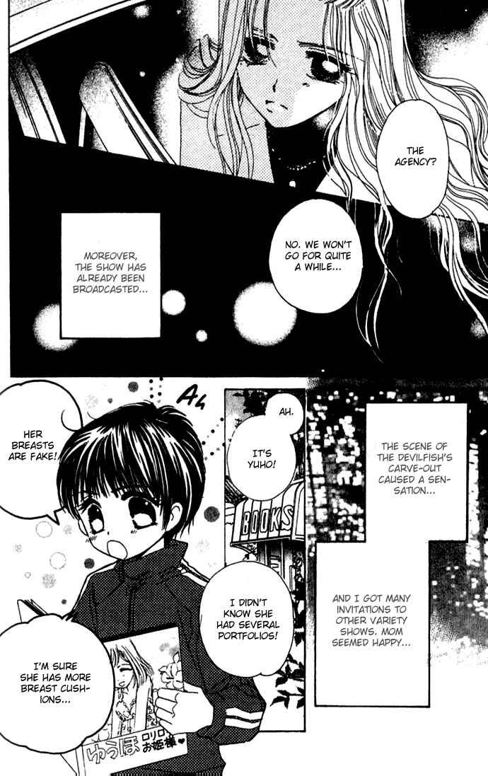 Page 16 Chapter 28 Complex