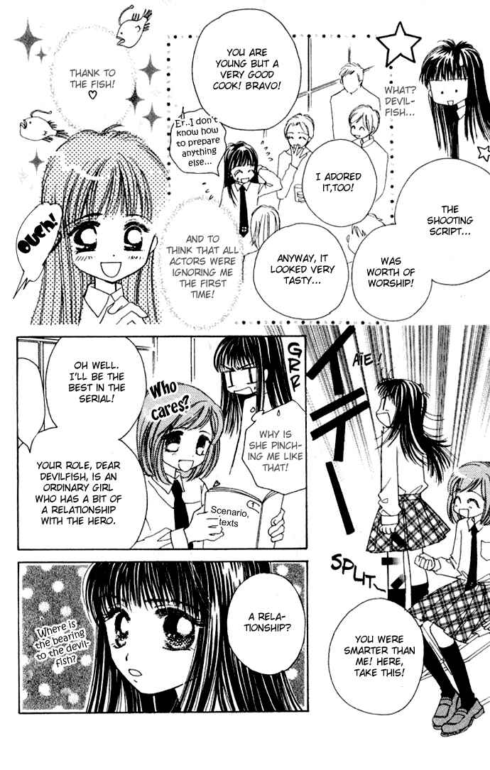 Page 18 Chapter 28 Complex