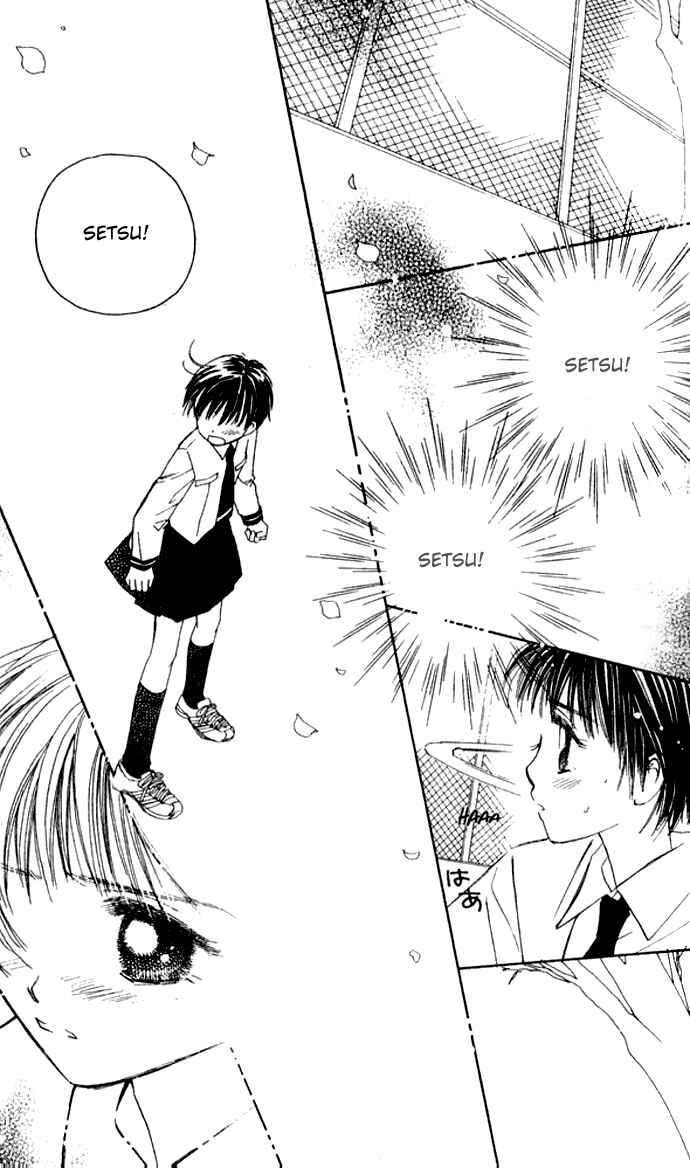 Page 27 Chapter 28 Complex