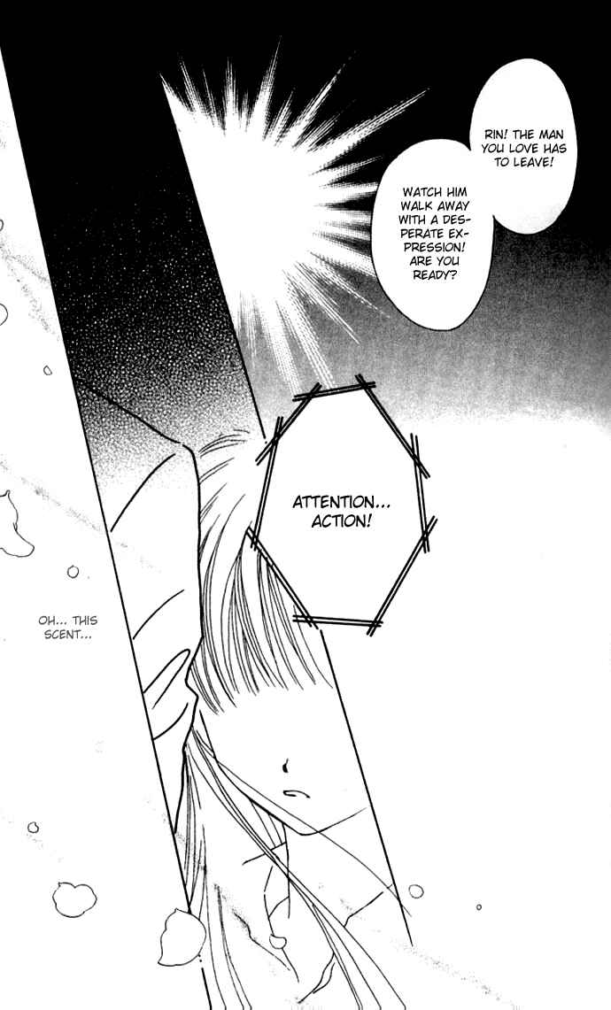 Page 33 Chapter 28 Complex