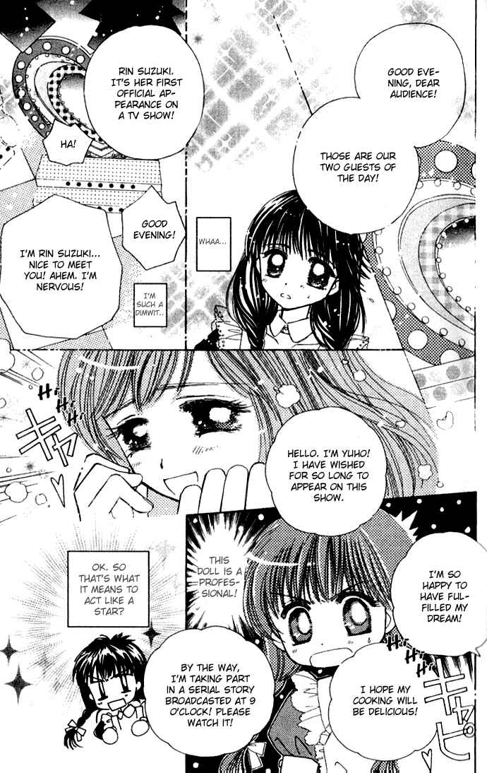 Page 7 Chapter 28 Complex