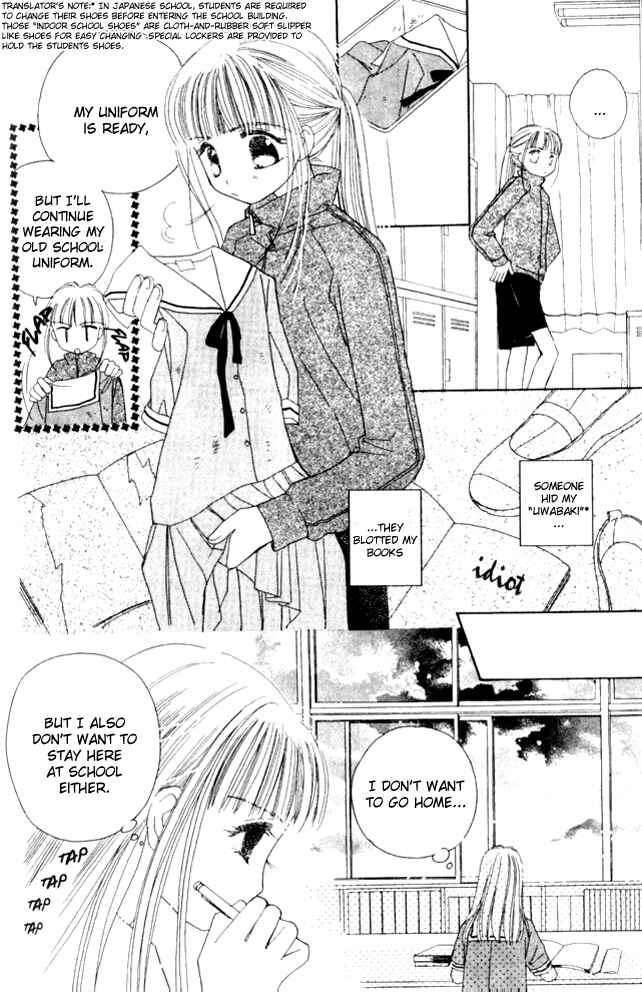 Page 14 Chapter 24 Complex