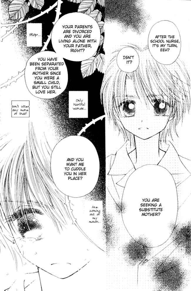 Page 19 Chapter 24 Complex