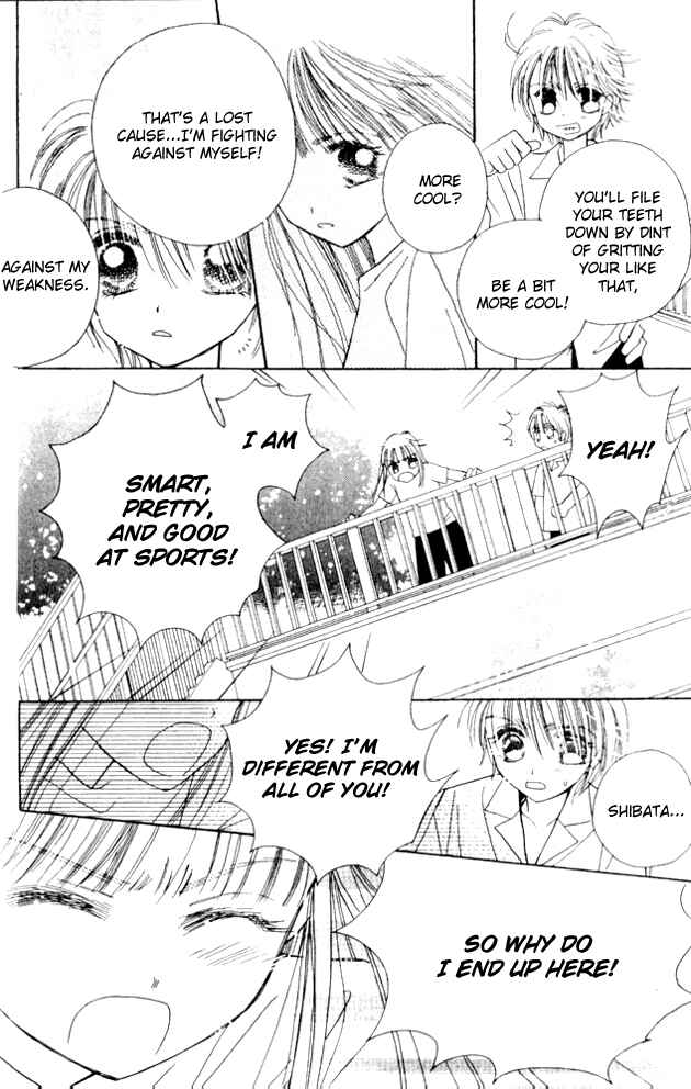 Page 26 Chapter 24 Complex