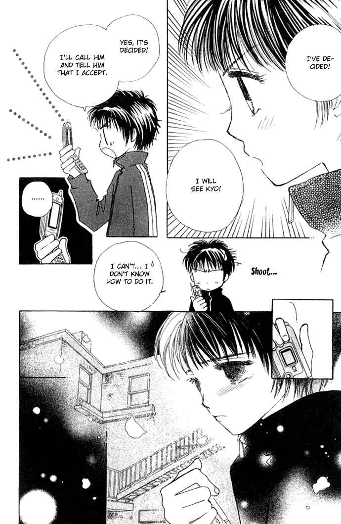 Page 10 Chapter 22 Complex